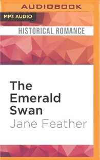 The Emerald Swan (Charm Bracelet Trilogy) （MP3 UNA）