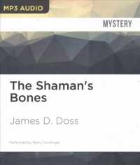 The Shaman's Bones （MP3 UNA）
