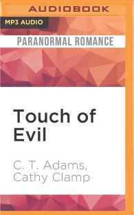 Touch of Evil (Thrall) （MP3 UNA）