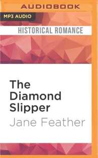 The Diamond Slipper (Charm Bracelet Trilogy) （MP3 UNA）