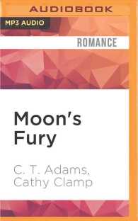 Moon's Fury (Tale of the Sazi) （MP3 UNA）