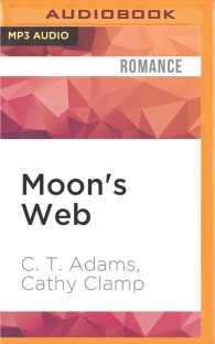 Moon's Web (Tale of the Sazi) （MP3 UNA）