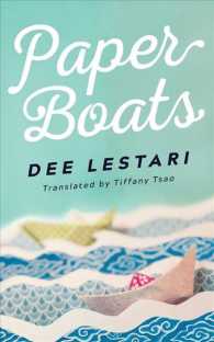 Paper Boats (9-Volume Set) （Unabridged）
