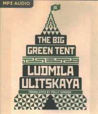 The Big Green Tent (2-Volume Set) （MP3 UNA）