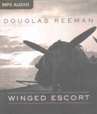 Winged Escort （MP3 UNA）