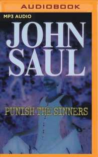 Punish the Sinners （MP3 UNA）