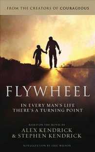 Flywheel (6-Volume Set) : In Every Man's Life There's a Turning Point （Unabridged）