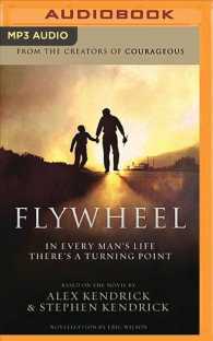 Flywheel : In Every Man's Life There's a Turning Point （MP3 UNA）