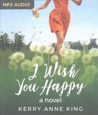 I Wish You Happy （MP3 UNA）