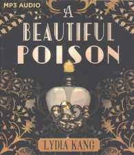 A Beautiful Poison （MP3）