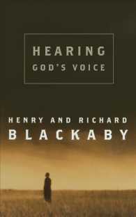 Hearing God's Voice (8-Volume Set) （Unabridged）