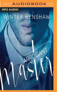 Arrogant Master (Arrogant) （MP3 UNA）