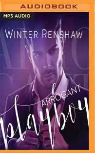 Arrogant Playboy (Arrogant) （MP3 UNA）