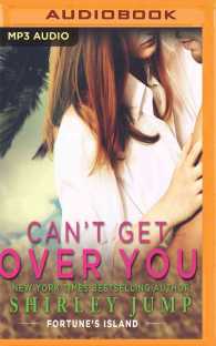 Can't Get over You (Fortune's Island) （MP3 UNA）