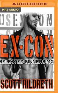 Ex-con (Selected Sinners Mc) （MP3 UNA）