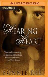 A Hearing Heart （MP3 UNA）