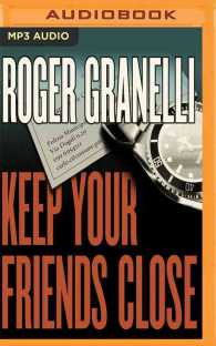 Keep Your Friends Close （MP3 UNA）