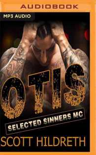 Otis (Selected Sinners Mc) （MP3 UNA）