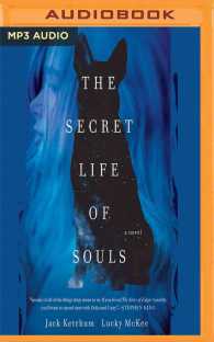 The Secret Life of Souls （MP3 UNA）