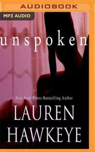 Unspoken （MP3 UNA）