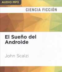 El Sueo del Androide （MP3 UNA）