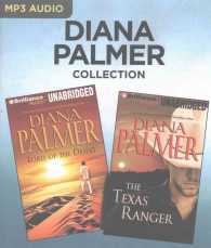 Lord of the Desert / the Texas Ranger (2-Volume Set) (Diana Palmer Collection) （MP3 UNA）