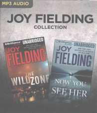The Wild Zone / Now You See Her (2-Volume Set) (Joy Fielding Collection) （MP3 UNA）
