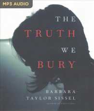 The Truth We Bury （MP3 UNA）