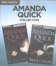 Surrender / Seduction (2-Volume Set) (Amanda Quick Collection) （MP3 UNA）