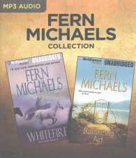 Whitefire / Balancing Act (2-Volume Set) (Fern Michaels Collection) （MP3 UNA）
