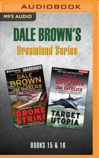 Drone Strike / Target Utopia (2-Volume Set) (Dale Brown's and Jim Defelice Dreamland) （MP3 UNA）