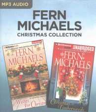 Wishes for Christmas / Christmas at Timberwoods (2-Volume Set) (Fern Michaels Christmas Collection) （MP3 UNA）