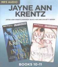 In Too Deep / Quicksilver (2-Volume Set) (Arcane Society) （MP3 UNA）