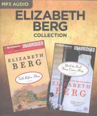 Talk before Sleep / Until the Real Thing Comes Along (2-Volume Set) (Elizabeth Berg Collection) （MP3 UNA）