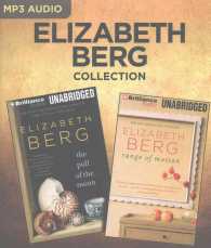 The Pull of the Moon / Range of Motion (2-Volume Set) (Elizabeth Berg Collection) （MP3 UNA）