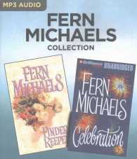 Finders Keepers / Celebration (2-Volume Set) (Fern Michaels Collection) （MP3 UNA）