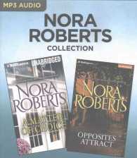 A Matter of Choice / Opposites Attract (2-Volume Set) (Nora Roberts Collection) （MP3 UNA）