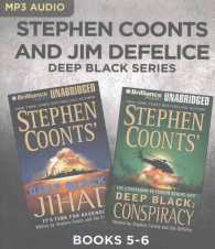 Jihad / Conspiracy (2-Volume Set) (Deep Black) （MP3 UNA）