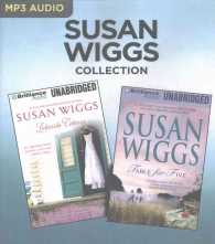 Lakeside Cottage / Table for Five (2-Volume Set) (Susan Wiggs Collection) （MP3 UNA）