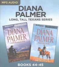 Courageous / Protector (2-Volume Set) (Long, Tall Texans) （MP3 UNA）