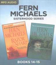 Razor Sharp / Vanishing Act (2-Volume Set) (Sisterhood) （MP3 UNA）