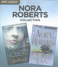 Spellbound / Carolina Moon (2-Volume Set) (Nora Roberts Collection) （MP3 UNA）