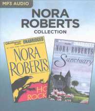 Hot Rocks / Sanctuary (2-Volume Set) (Nora Roberts Collection) （MP3 UNA）