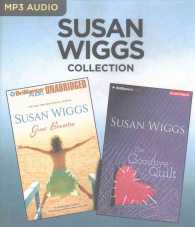 Just Breathe / the Goodbye Quilt (2-Volume Set) (Susan Wiggs Collection) （MP3 UNA）