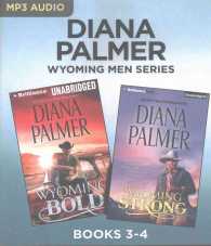 Wyoming Bold / Wyoming Strong (2-Volume Set) (Wyoming Men) （MP3 UNA）