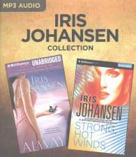 Always / Strong, Hot Winds (2-Volume Set) (Iris Johansen Collection) （MP3 UNA）