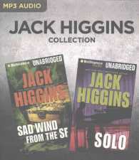 Sad Wind from the Sea / Solo (2-Volume Set) (Jack Higgins Collection) （MP3 UNA）