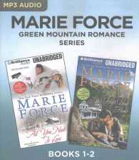 All You Need Is Love / I Want to Hold Your Hand (2-Volume Set) (Green Mountain Romance) （MP3 UNA）