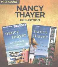 Nantucket Sisters / the Guest Cottage (2-Volume Set) (Nancy Thayer Collection) （MP3 UNA）