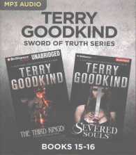 The Third Kingdom / Severed Souls (4-Volume Set) (Sword of Truth) （MP3 UNA）